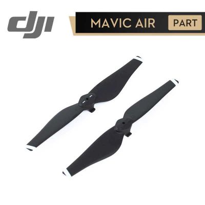 Лот: 15783207. Фото: 1. Пропеллеры DJI MAVIC AIR 4шт. Другое (моделизм)