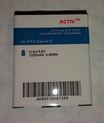 Лот: 3839499. Фото: 1. Аккумулятор для HTC Desire C. Аккумуляторы