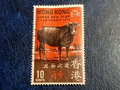 Лот: 25551192. Фото: 1. - Марки для Вашей коллекции. лот... Марки