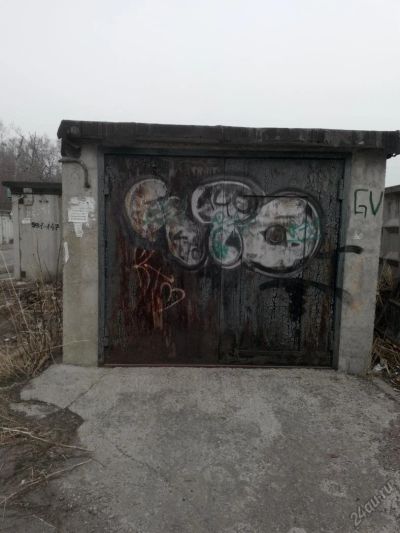 Лот: 5591397. Фото: 1. Гараж капитальный, Студгородок... Гаражи, парковочные места