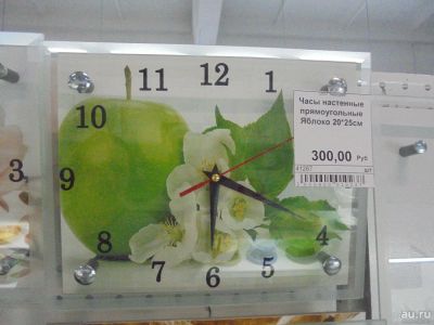 Лот: 8587946. Фото: 1. Часы настенные прямоугольные яблоко... Часы настенные, настольные
