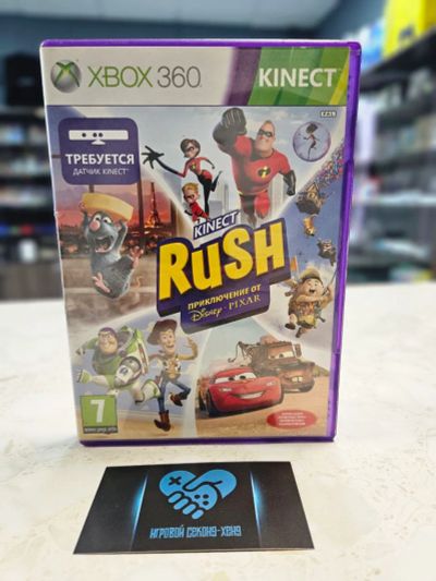 Лот: 18088455. Фото: 1. Kinect Rush: Приключения от Disney... Игры для консолей