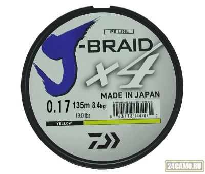 Лот: 13029198. Фото: 1. Леска плетеная DAIWA "J- Braid... Леска, блесны, крючки, мормышки