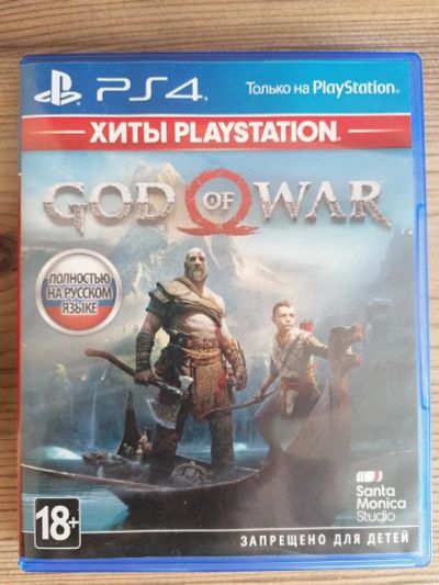 Лот: 15998613. Фото: 1. God of War PS4. Игры для консолей