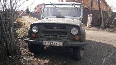 Лот: 1757354. Фото: 1. уаз военные мосты. Автомобили