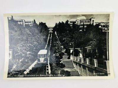 Лот: 23296953. Фото: 1. Сочи. Санаторий им. Ворошилова... Открытки, конверты