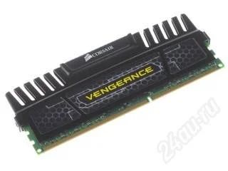 Лот: 4787982. Фото: 1. Память DIMM DDR3 4096MB PC12800... Оперативная память