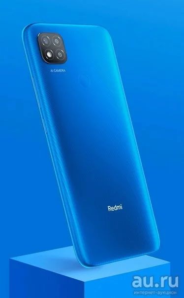 Лот: 16642757. Фото: 1. Смартфон Xiaomi Redmi 9C 2/32GB... Смартфоны