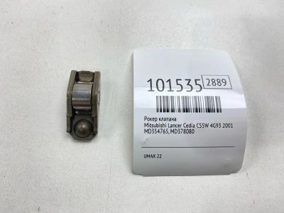 Лот: 24840235. Фото: 1. Рокер клапана Mitsubishi Lancer... Двигатель и элементы двигателя