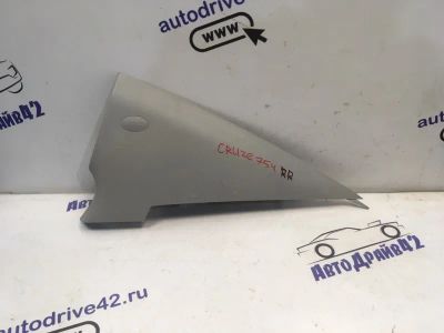 Лот: 21710620. Фото: 1. накладка стойки Chevrolet Cruze... Двигатель и элементы двигателя