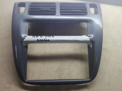 Лот: 11960427. Фото: 1. Центральная консоль Honda HR-V... Салон