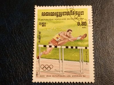Лот: 24916699. Фото: 1. - Марки для Вашей коллекции. лот... Марки