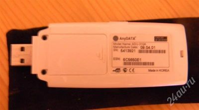 Лот: 697283. Фото: 1. Модем SkyLink (USB). Проводные модемы