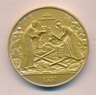 Лот: 17586133. Фото: 1. СССР 1987 Медаль 650 лет Троице-Сергиевой... Сувенирные