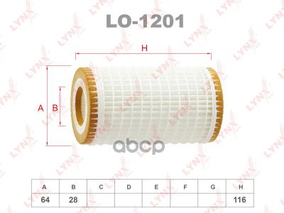 Лот: 24736266. Фото: 1. 1201 Lo/Oe0037m Фильтр Масляный... Разное