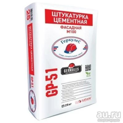 Лот: 6269715. Фото: 1. Штукатурка фасадная М-100 25 кг. Смеси, шпатлевки, цемент