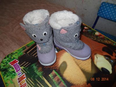 Лот: 4844387. Фото: 1. валенки детские утепленные. Валенки, угги, унты
