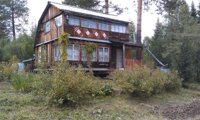 Лот: 2034224. Фото: 1. Продам дачу. Дачи