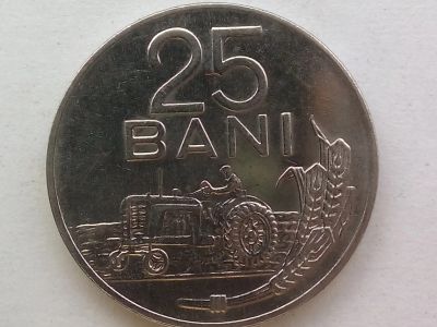 Лот: 20127915. Фото: 1. Монета Румынии 25 бань, 1966. Европа