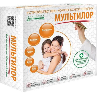 Лот: 23718774. Фото: 1. Устройство для комплексной терапии... Лекарства