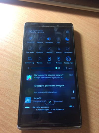 Лот: 8664599. Фото: 1. Lenovo k910 vibe z. Смартфоны