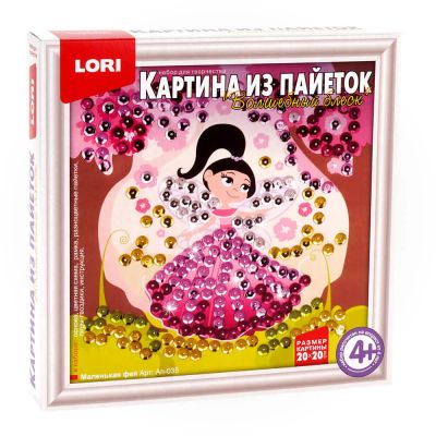 Лот: 16133743. Фото: 1. Картина из пайеток "Маленькая... Картины, рисунки