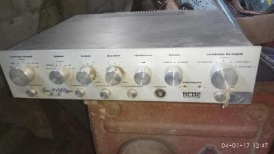 Лот: 8830584. Фото: 1. Усилитель БРИГ fi-hi СССР. Усилители, эквалайзеры