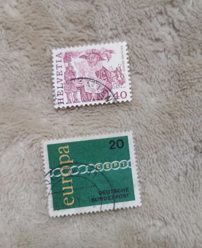 Лот: 19449505. Фото: 1. с 1 рубля. Марки (№35 - 17.09... Марки