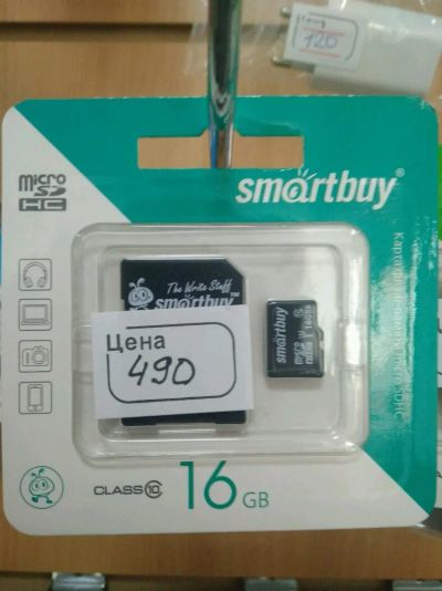 Лот: 11089204. Фото: 1. Карта памяти Micro SD SmartBuy... Карты памяти