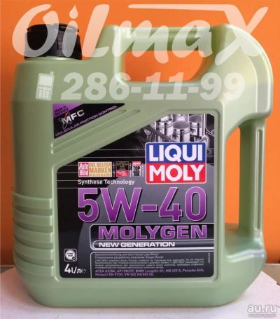 Лот: 9188923. Фото: 1. масло моторное Liqui Moly Molygen... Масла, жидкости