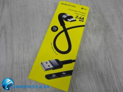 Лот: 17672864. Фото: 1. Кабель Micro USB Borofone BX34... Дата-кабели, переходники