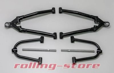 Лот: 12427308. Фото: 1. Комплект рычагов 36" Polaris PRO-RMK... Запчасти
