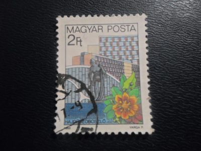 Лот: 19696059. Фото: 1. Марки для Вашей коллекции . -... Марки