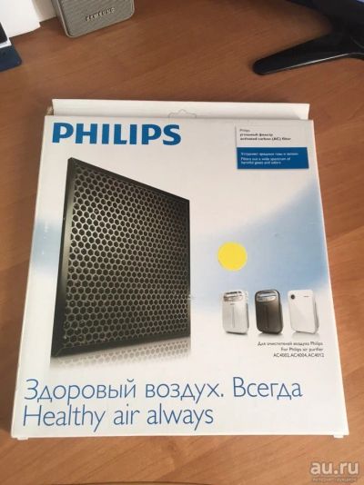 Лот: 13689897. Фото: 1. Угольный фильтр Philips AC4123... Запчасти для остальной бытовой техники