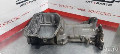 Лот: 17278622. Фото: 1. Поддон Nissan X-Trail T30 QR20DE... Другое (автозапчасти)