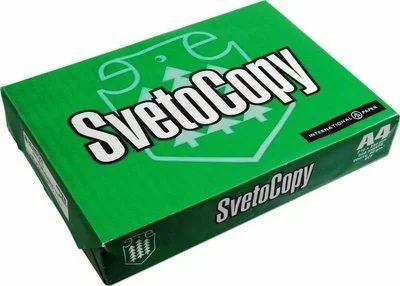 Лот: 16053161. Фото: 1. бумагу Svetocopy А4 !!!!. Бумага