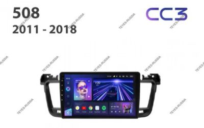 Лот: 20760032. Фото: 1. Магнитола Teyes CC3L Peugeot 508... Автомагнитолы