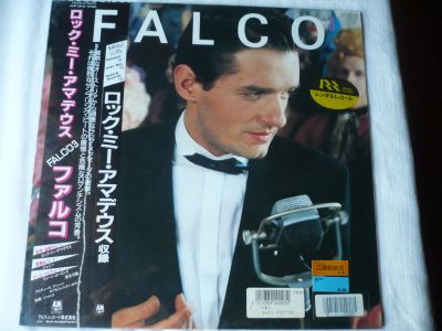 Лот: 19408444. Фото: 1. Falco 3. " Rock Me Amadeus." LP... Аудиозаписи