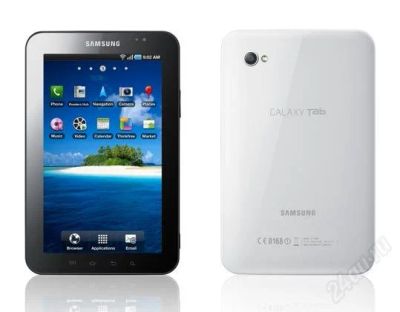 Лот: 1301757. Фото: 1. Новый белый планшетный Samsung... Планшеты