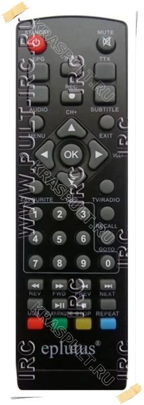 Лот: 15908414. Фото: 1. Пульт EPLUTUS DVB-146T. Пульты ДУ
