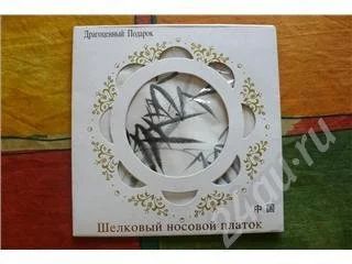 Лот: 473437. Фото: 1. шелковый платочек. Шарфы, платки