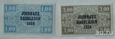 Лот: 10448781. Фото: 1. Бельгия 1928г MLH нс Газ доп. Марки