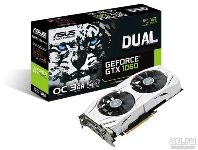 Лот: 9533244. Фото: 1. 3gb Asus GTX 1060 Dual OC На Гарантии. Видеокарты