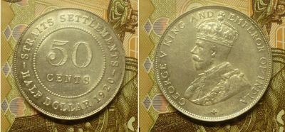 Лот: 18796548. Фото: 1. Британская Малайзия 50 центов... Австралия и Океания