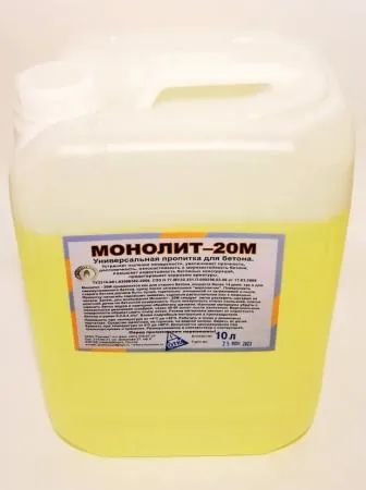 Лот: 20937646. Фото: 1. Пропитка Монолит-20М для бетона... Бытовая химия