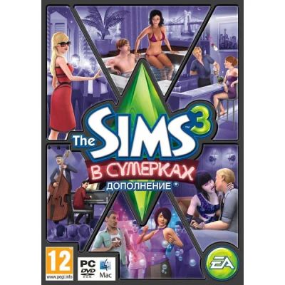 Лот: 7269455. Фото: 1. Игра "The Sims 3.В сумерках" дополнение. Игры для ПК