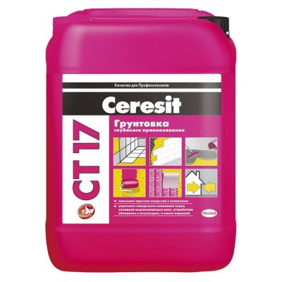 Лот: 11863560. Фото: 1. Грунтовка Ceresit_почти полная... Смеси, шпатлевки, цемент