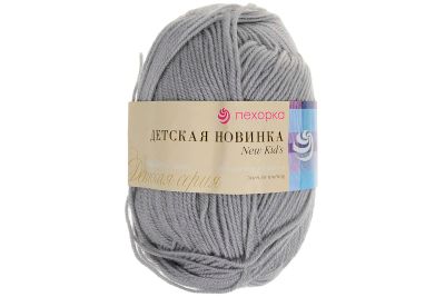 Лот: 18451000. Фото: 1. Пряжа Пехорка Детская Новинка... Ткани, нитки, пряжа