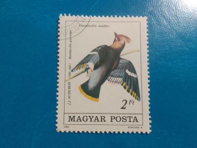 Лот: 20370245. Фото: 1. - Марки для Вашей коллекции. -... Марки