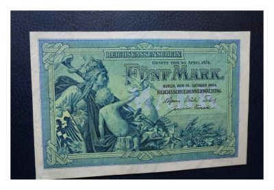 Лот: 10856176. Фото: 1. 5 немецких марок 1904г aUNC. Германия и Австрия